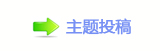 疘抗뺋湿拏�䙨ⵎ葶疘抗๠䡎뺋湿
